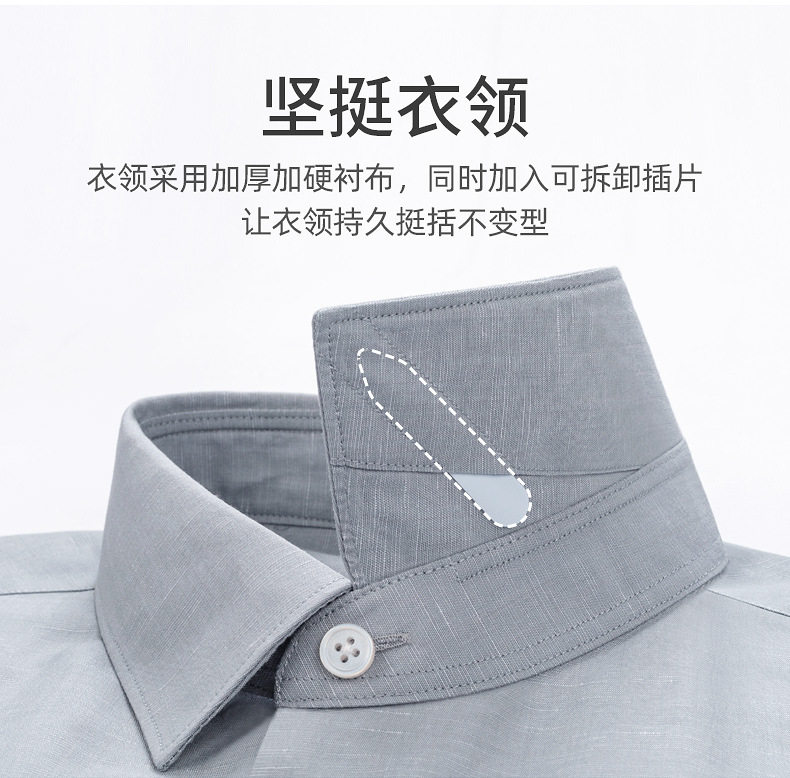 Áo sơ mi nam dài tay vải lanh pha, chống nhăn không cần ủi, form vừa vặn — Màu xanh ô liu-dài tay 05, Trắng-dài tay 01, Xám nhạt-dài tay 06 chi tiết 7