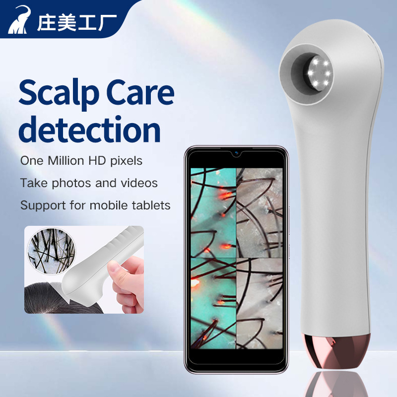 クロスボーダー頭皮検出器毛包測定器髪器看護養髪検出器毛髪専用美容院|undefined