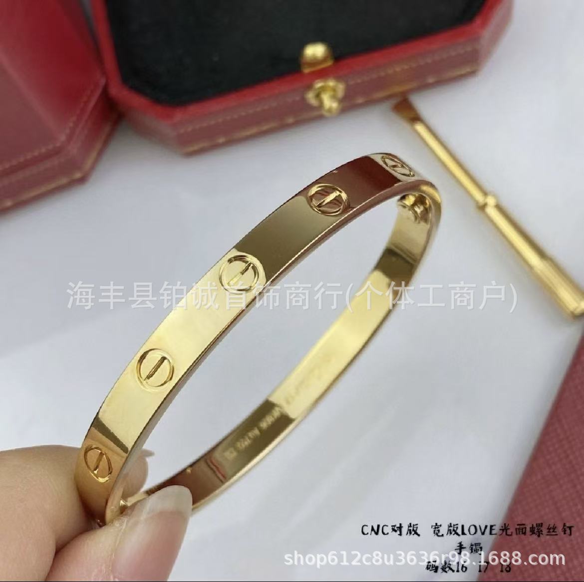 V-Gold hochwertige klassische LOVE-Armband CNC-Feinbearbeitung schmales/mittleres/breites Modell mit Diamantbesatz Paararmband dicke Galvanisierung extra langlebig