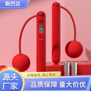�������Ӌ�����K�������NҎ�� ���|�cʽ����ʽ�{����늿����a