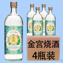 m720mlձm鱾s׌mԭbMڌmƟm