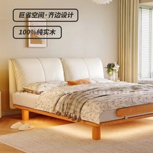 日式原木风床头层牛皮实木耳朵1米8双人床1米5主卧床