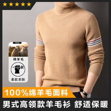 ��������ë����100%����ë���ﶬ�¿���I���^�ߙn���ɴ��ë����