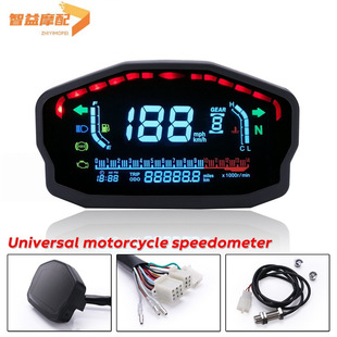 Motorcycle modification color screen LCD LCD meter speed speed water temperature oil meter mileage oil ABS speed