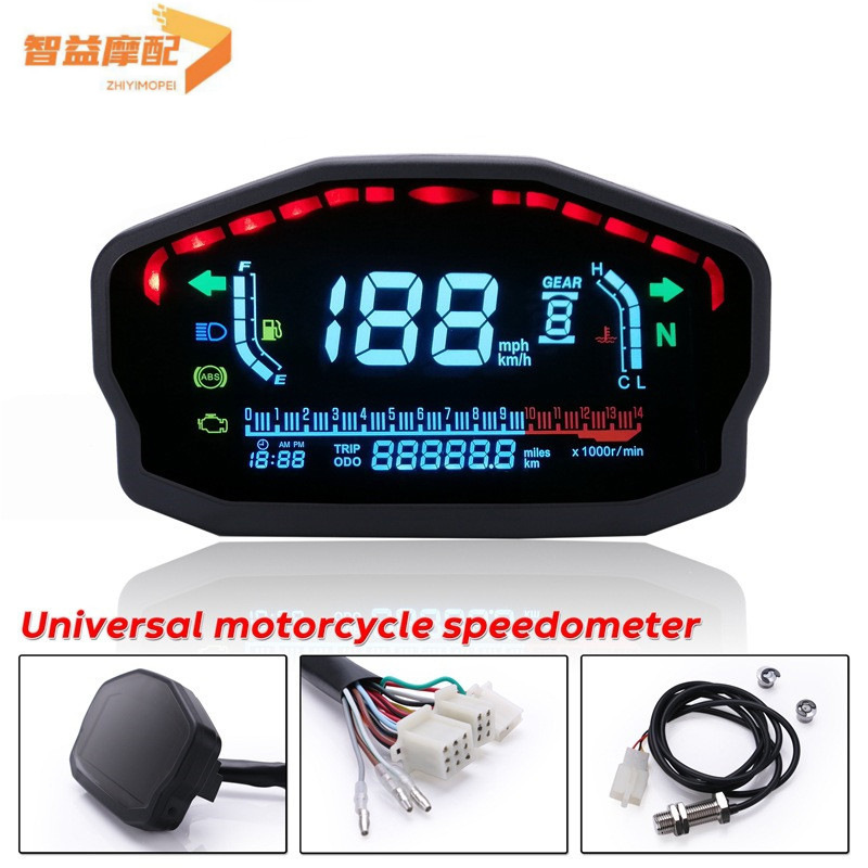 摩托车改装彩屏 LCD液晶仪表时速转速水温油量表里程油量ABS车速