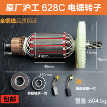 ԭSϺ__688NDӶ662/628怃늙CȦ