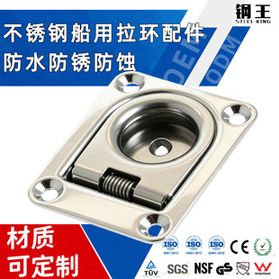 ���P䓶��ƾ����T����ӹ���������ͧ��܇����ʽ���h�i�P�װ��ˮ