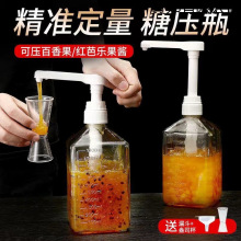 �����ǝ{�D��ƿ�̲�겣������ƿ�������u���b������^ʳƷ���ü�