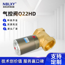 ���SQ22HD����y���l ���I���S�~�y�w�ݼy�B�ӆ������Ӛ���y�T