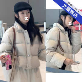 明星同款白色立领短款棉服女冬季小个子韩系面包服加厚棉衣外套