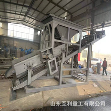 沙土石粉滚筒筛沙机全自动移动50型滚筒筛新式无轴滚筒筛沙机筛石