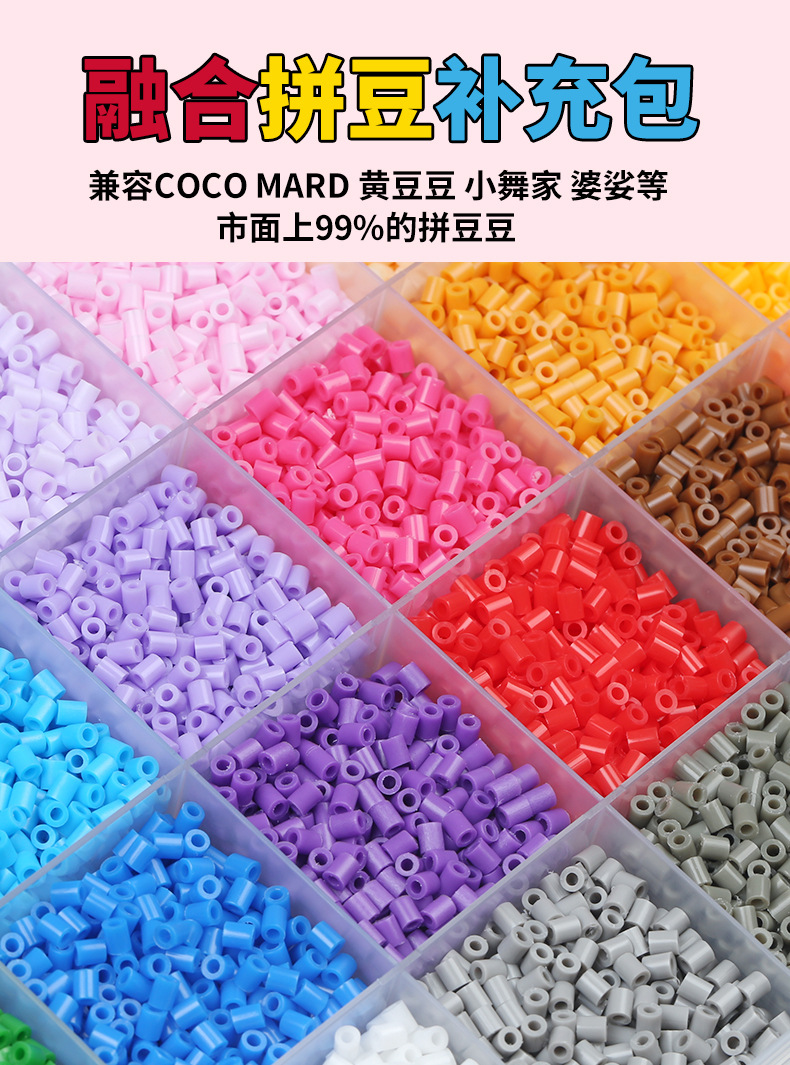 详情图