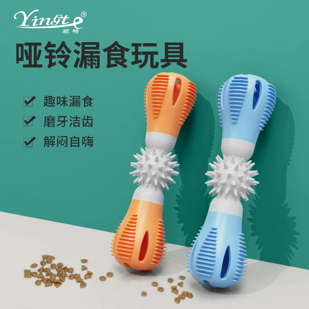 Игрушки для домашних животных, игрушки для чистки и жевания зубов, игрушки для собак, устойчивые к укусам, игрушки для собак с гантелями