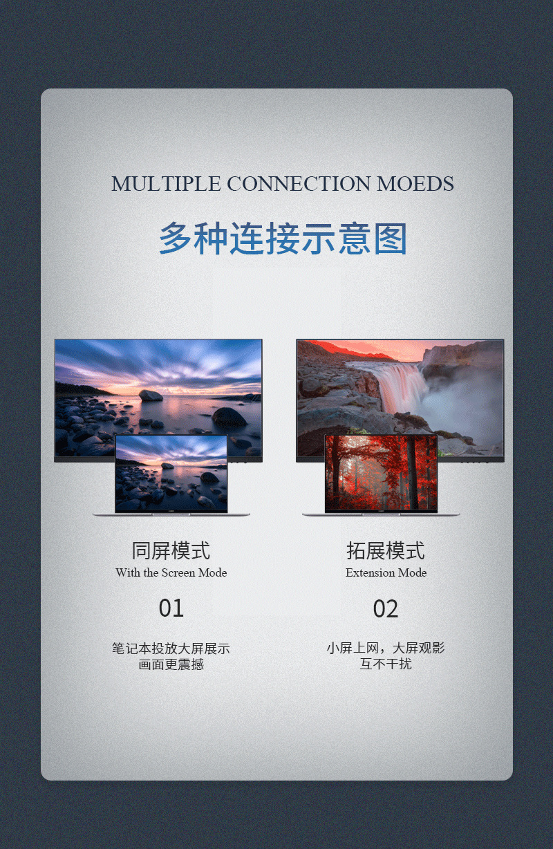 详情页1024_12.png