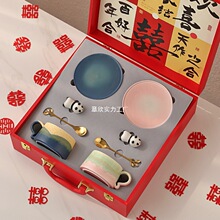 窑变咖啡对杯礼品套装创意实用伴手礼送新人新娘新婚夫妇结婚礼物