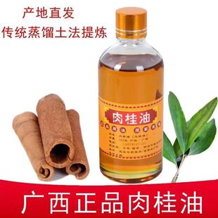 �V�����ڼ������ș�ù�������͹�Ƥ֮�l�غͰl�ᰴĦ����