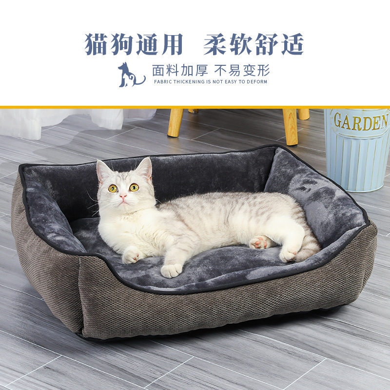 Nueva franela simple cuadrado nido de mascotas suave cómodo sueño profundo gato cama perro cama mascotas suministros al por mayor