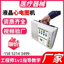 �����¬�������늈D�C ���ֻ���늈D�C�z�y�x3��/6��/12��