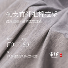 �ֻ� 40֧����ά�����ܺ��� ���޵������� ����T���Ҿӷ���������