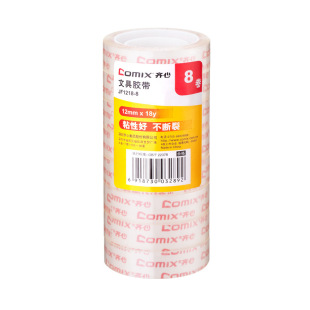 �R�� JF1218-8 ��͸�ľ��z�� 8��/Ͳ 12mm*18y