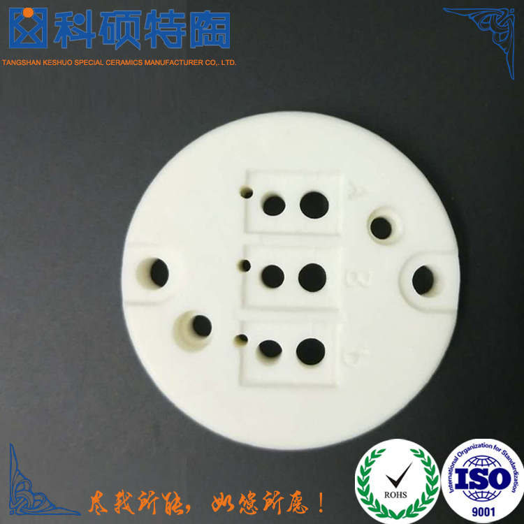 供应氧化铝陶瓷绝缘盒陶瓷接线座开关盒氧化铝接线端子异形陶瓷件