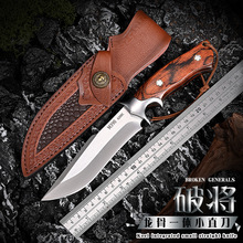 �ƌ���Ӳ��һ�w呴���⵶����;��y¶�Iֱ��̼䓑��h�������浶