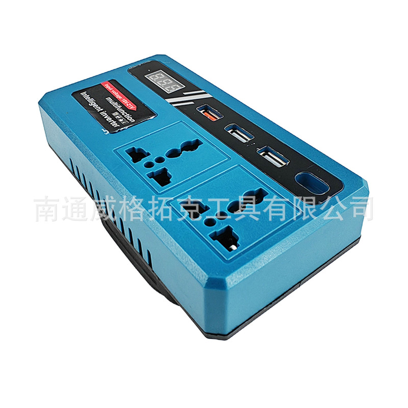 跨境亚马逊速卖通爆款21V锂电逆变器六孔220VUSB/Type-C牧田插脚|undefined