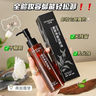 һ�~���ڲ�������������坍�۴�Ę����һж�yˮ���м�ж�y��