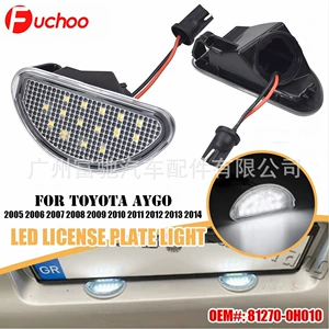 For Toyota Toyota Aygo 2005-2014 Car License Plate Light Led License Plate Light