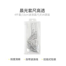 ��MG���׳����l ��͸���˾��W���L�D���I�ó���15CMֱ��ARL960X3