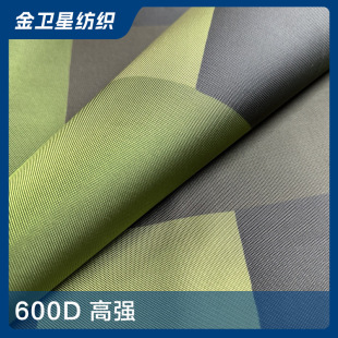 ���l600D�ߏ�ţ�򲼑��⎤����ꖷ��겼�Բ�