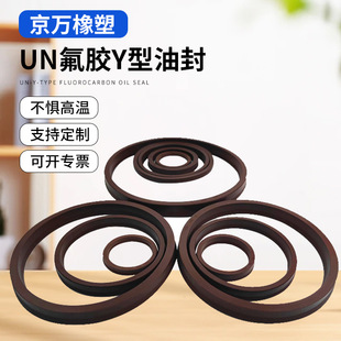 �F؛���l�ȏ�65-100�⏽80-120mm���zY��Ȧ UN�͸ߜ������|Y��Ȧ