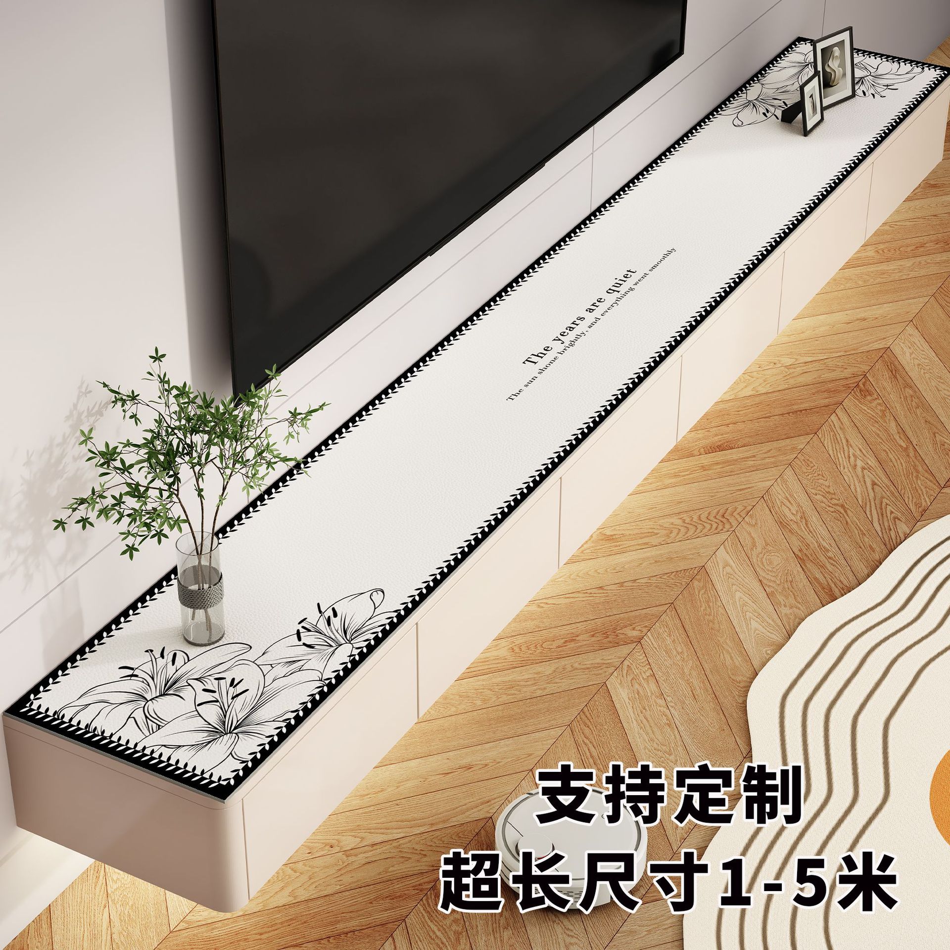 New Style Living Room Tv Cabinet Leather Table Mat, Home Use, Light Luxury, High-End Feel, Waterproof, Oil-Proof, Washable, Long Tablecloth Wholesale