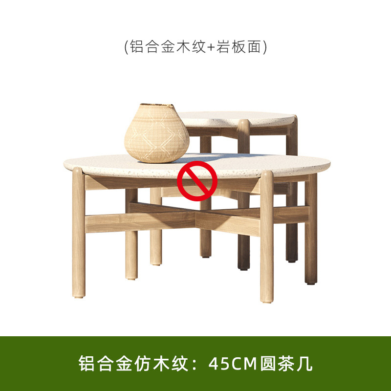 알루미늄 합금 모조 나뭇결 45CM 정사각형 커피 테이블