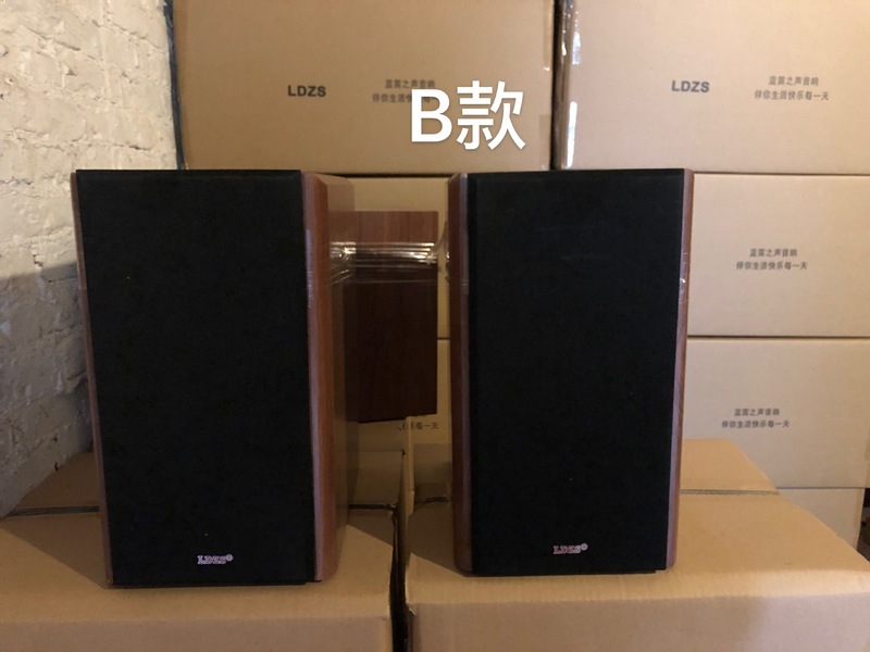 6インチhifiデスクトップスピーカー/スピーカートップシルク高音ktv|undefined