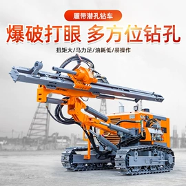 钻探机;桩工机械;钻采设备