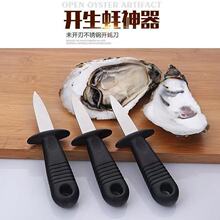 ��򺵶�_򺵶�_ؐ�������r�����I�����˵������_���ĵϠ����ؐ��