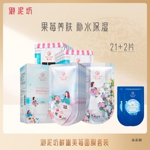 ෻ݮĤaˮNƬĤNƤƷŮ