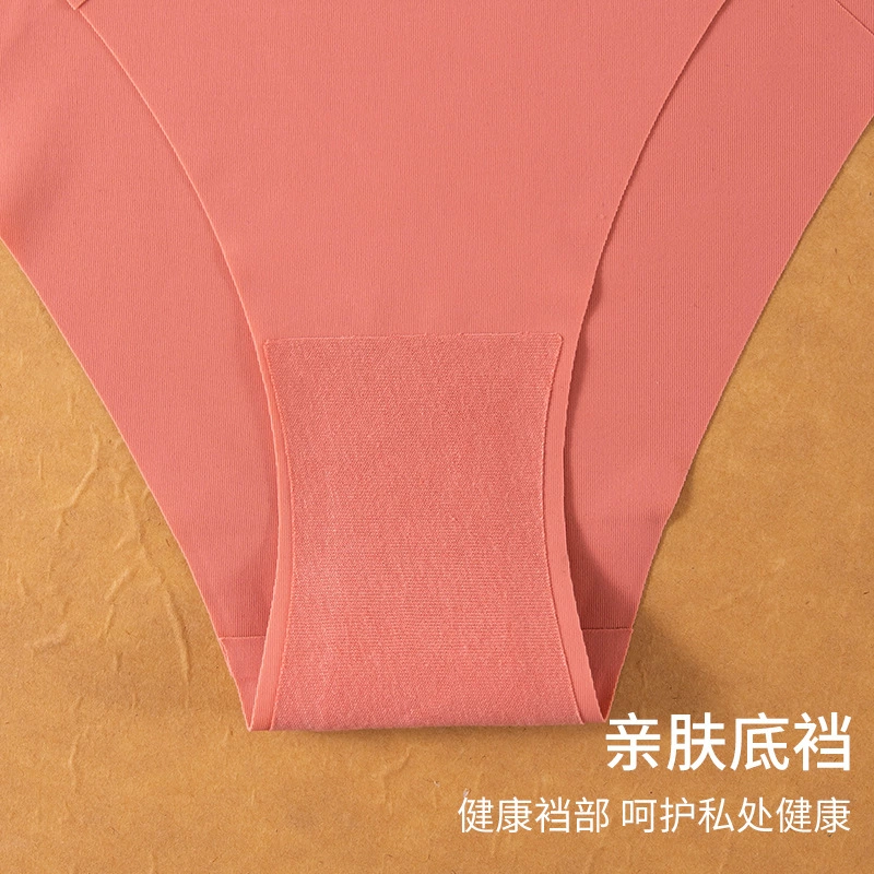 Женские бесшовные бикини-с underwear с волнистым краем, дышащий хлопковый промежности, талия V, мягкое ощущение ледяной шелкови
