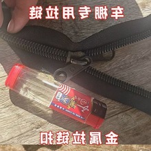 늄݆܇܇10̖朇會p^