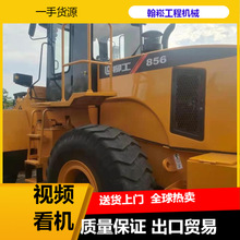 ��������50�P܇�r�� �����D׌��������856�b�d�C ȫ�����\����