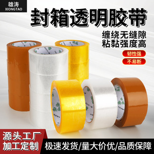 5.5�����S/͸�������z��������l��ճ���g����z�����S��������