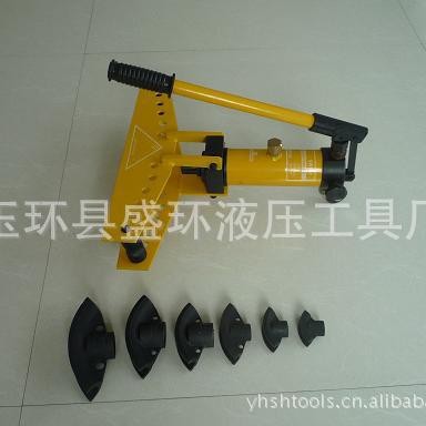 手动液压弯管机 电动液压弯管机 整体式液压弯管机 SWG-1