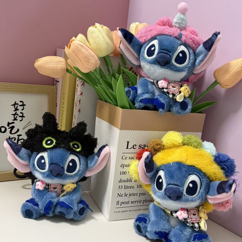 Internet Celebrity Stitch Cute Pendant Bag Charm Backpack Pendant Car Keychain Pendant Gift for Best Friends and Couples Internet Celebrity Stitch Cute Pendant Bag Charm Backpack Pendant Car Keychain Pendant Gift for Best Friends and Couples