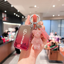 适用雷克萨斯rx300钥匙套高档凌志nx300h nx200车rx450h壳扣包女