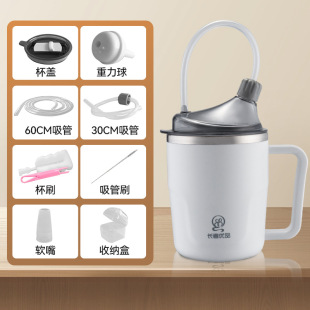 ?���˷����o�������ܱ�������ˮ�����Ŵ��^��©������ʳ��