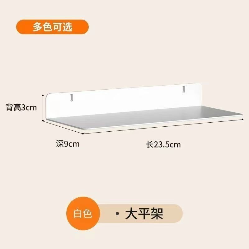 穴あきボード用アクセサリー、フック、丸穴、汎用収納ラック、デスク用吊り下げボード、マグネット式冷蔵庫用マグネット、磁気吸着式収納|undefined