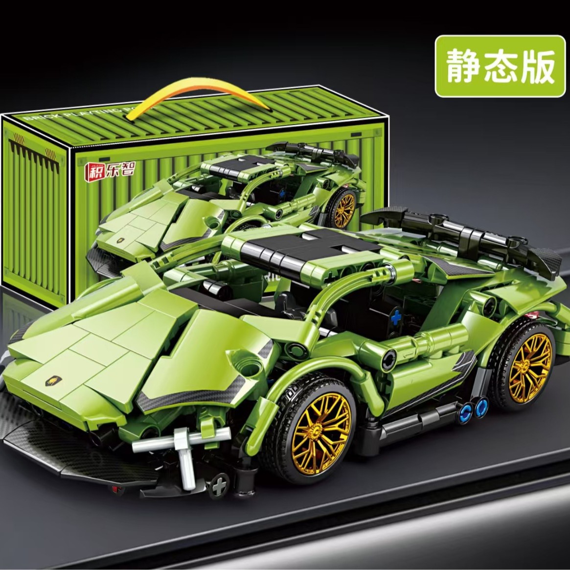 Juguetes de ensamblaje para niños transfronterizos Regalos de cumpleaños de carreras Ferrari compatibles con Lego Bloques de construcción Rambo Green Bull Gini