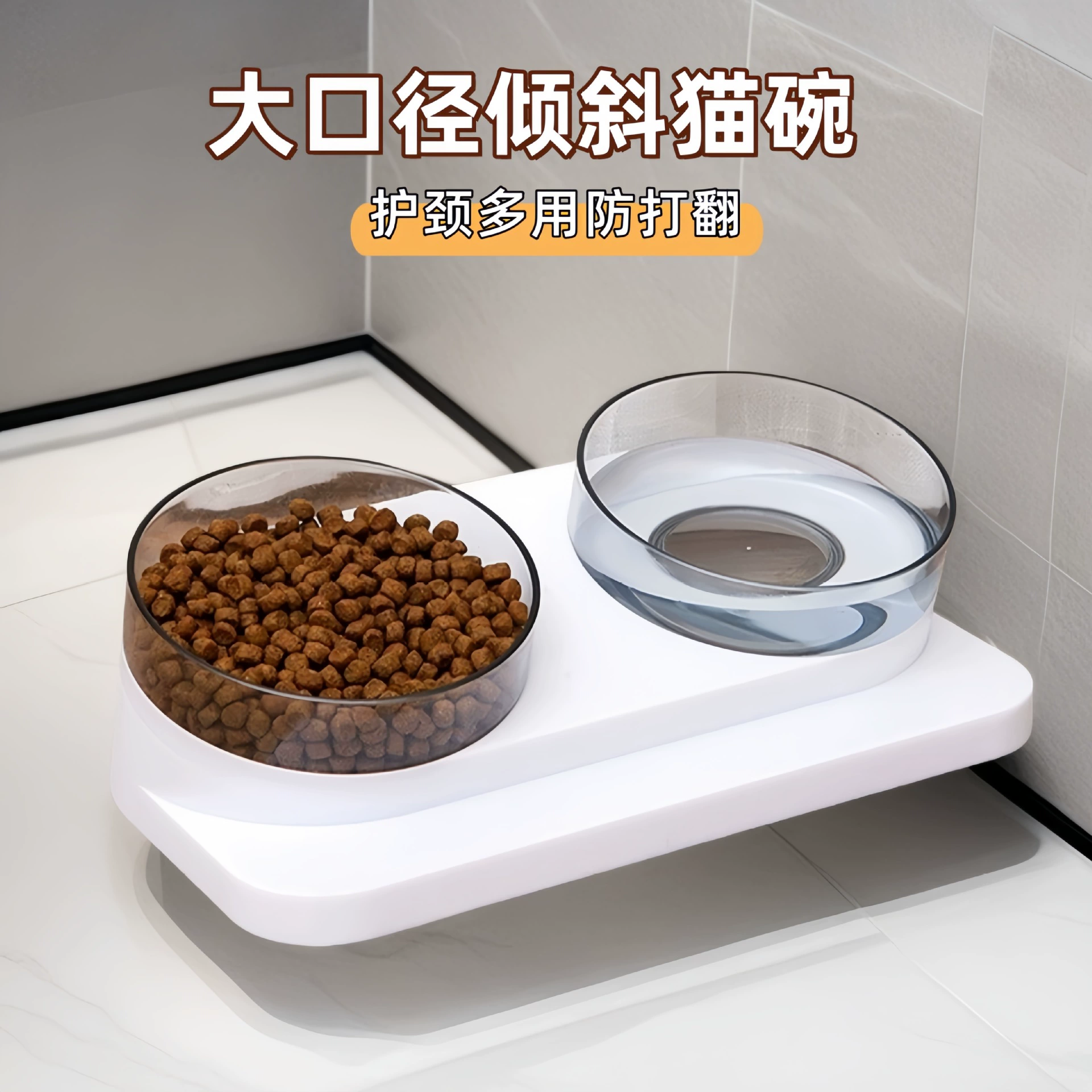 Оптовая продажа мисок для кошек: двойная миска для кормления с защитой шеи под углом 15 градусов, двойная миска для собак, товары для животных, дизайн с защитой от проливания