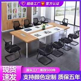 办公桌;大班桌;办公椅